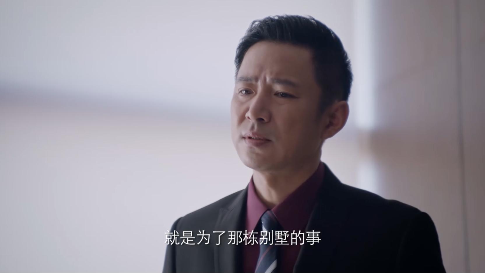 林满江最后被谁拿下,林满江突围