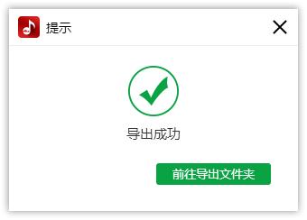 iphone褰曢煶鎬庢牱杞崲鎴恗p3,iphone褰曢煶鏂囦欢鎬庝箞杞垚mp3