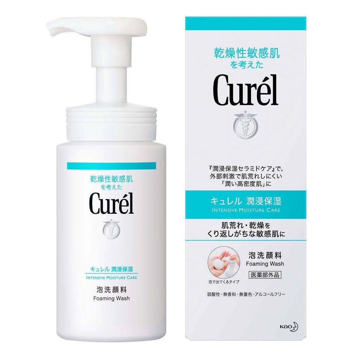 从平价到小贵的护肤,平价好用护肤套装推荐男士