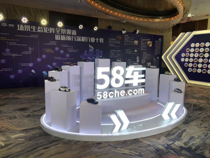 二手车交易额回落,二手车越来越多的原因
