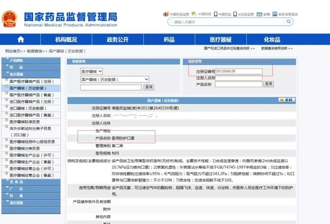 文明健康始于心绿色环保始于行,文明健康始于心低碳环保始于行