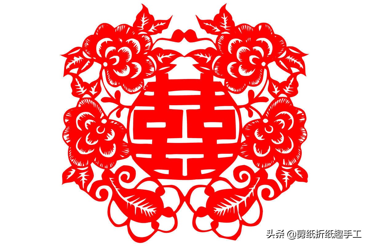 剪双喜字正确方法,详细的双喜字图解教程
