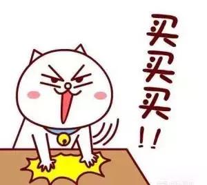 微商代购最新政策,跟代购微商说再见