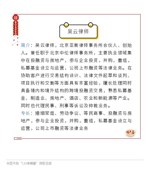 加盟餐饮被骗怎么要求退还加盟费,餐饮加盟被骗最好的维权方式