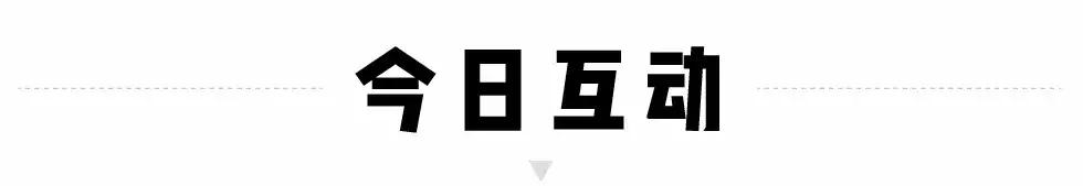 嘈杂闹市里的无声世界，全杭州最安静的小店！超治愈~