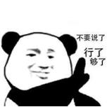 考研英语复习哪些参照书最合适,考研英语用什么书适合现在复习