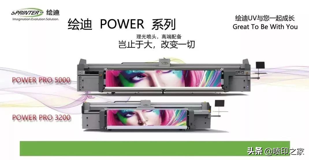 喷绘飞行船,飞行船双喷灯箱