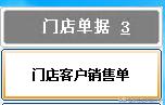 烘焙行业如何做到效益最大化,烘焙行业管理模式