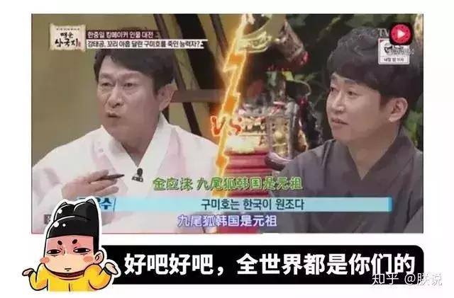 閬囬涓庡叓瀛楃殑鍏崇郴,閬囬绠楀懡