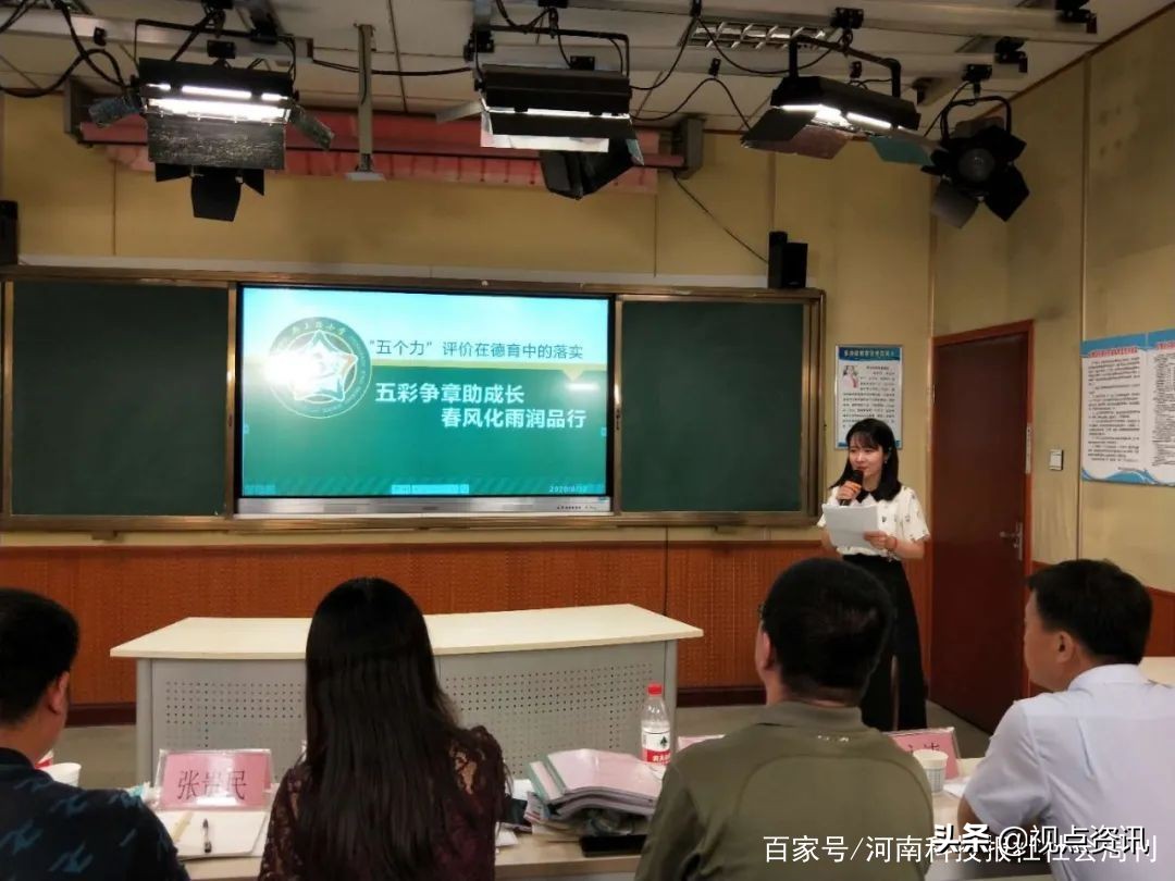 涓師鍖洪儜涓婅矾灏忓,涓嶈礋闊跺崕涓師鍖洪儜涓婅矾灏忓
