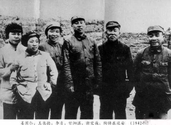 三位开国女将军,唯一开国女将军