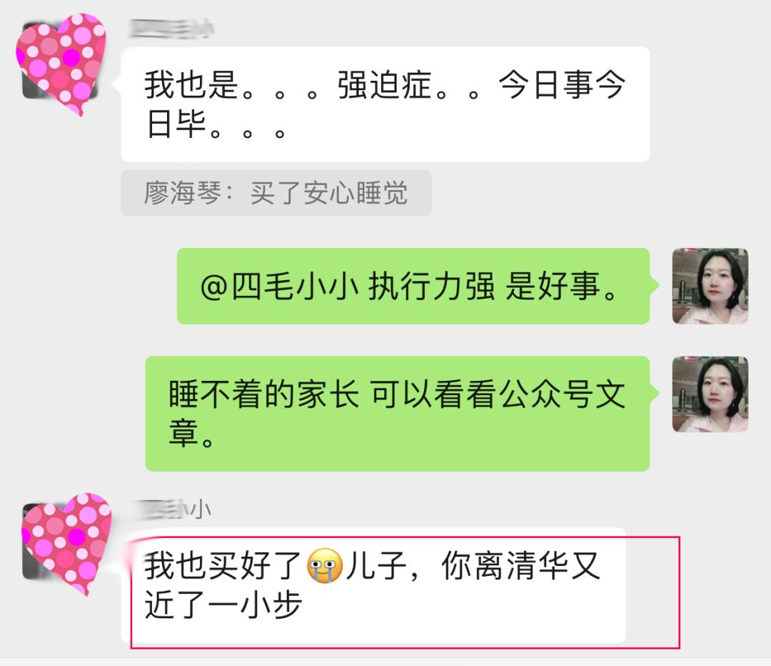 真正颠覆式的领会英语,从现在起学英语