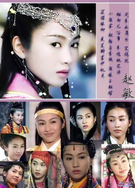 90年代香港女星集锦视频,90年代香港女星盛世美颜