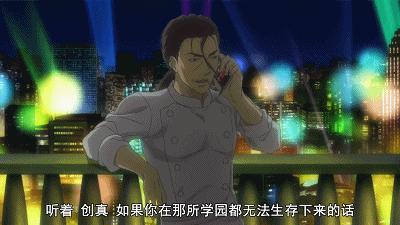 史上最污美食番，日本高中生一言不合下“*药春**”