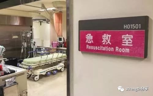 关键时刻能救命的急救常识,学会急救挽救生命