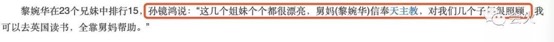 陈婉珍年轻跟赌王合影,陈婉珍为何能成为赌王