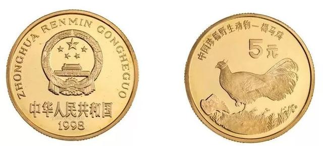纪念币回收价格表,春晚纪念币价格表