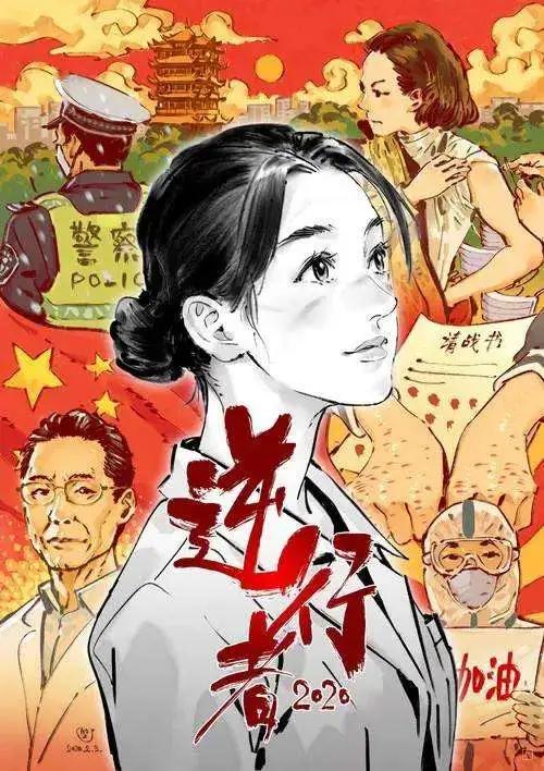 这些年网络流行词,这些年的网络热词