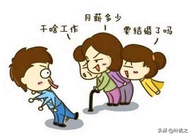 为什么年轻人越来越反感亲戚,年轻人反感走亲戚的原因