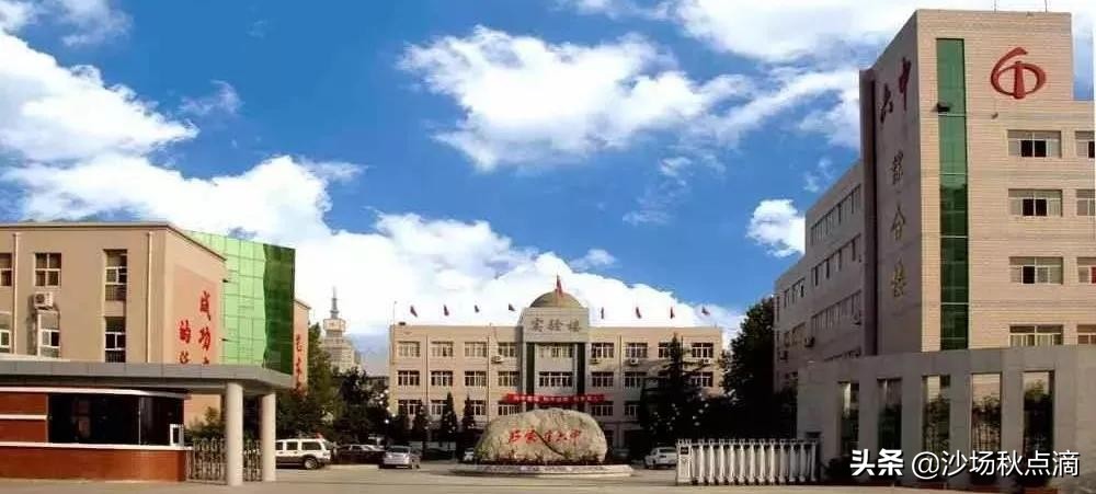 学美术上石家庄哪所高中最好,石家庄怎样给孩子选初中学校