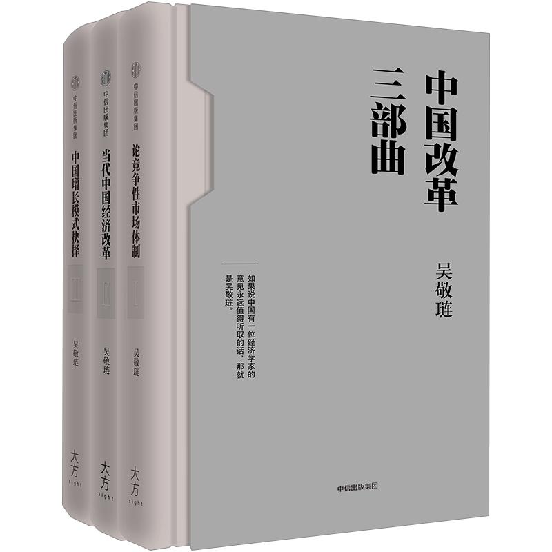 2023巴菲特股东大会干货,巴菲特股东大会金句速览