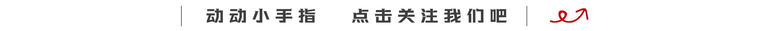 各项工作中降本增效的合理化建议,减员增效与减人增效