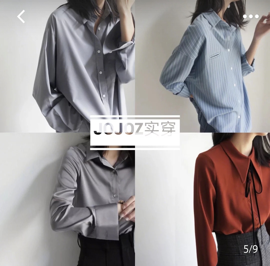 小众轻奢情侣装店铺推荐,平价情侣装推荐店铺
