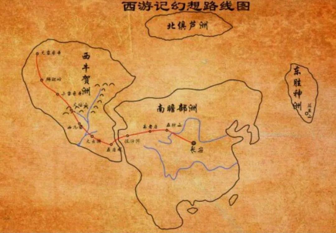 孙悟空是怎么获得筋斗云的,西游里的孙悟空是什么境界