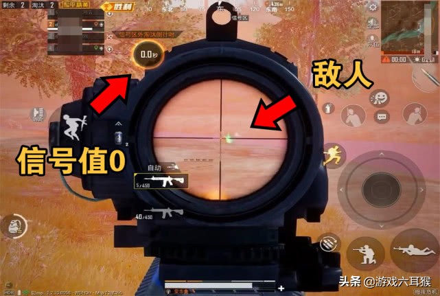 和平精英信号值打满跑步真的快吗,和平精英信号值掉了会发生什么