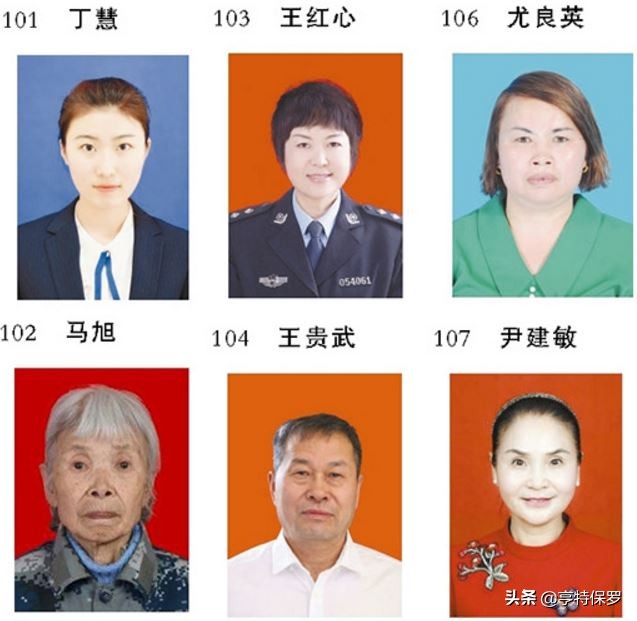 这60人凭什么登上德耀中华的助人为乐“群英谱”？
