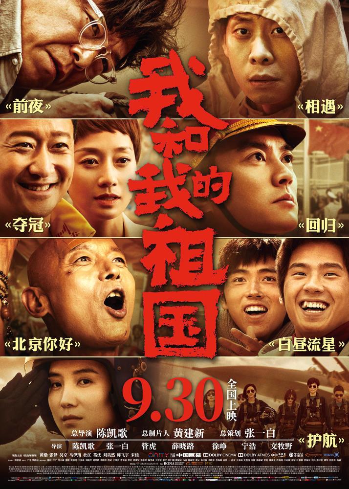 满100元送10元购物券,满50元送30元购物券