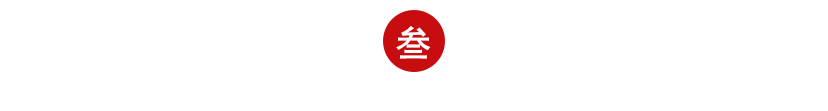 粉丝少就影响关注数量吗,粉丝太少会影响视频上热门吗