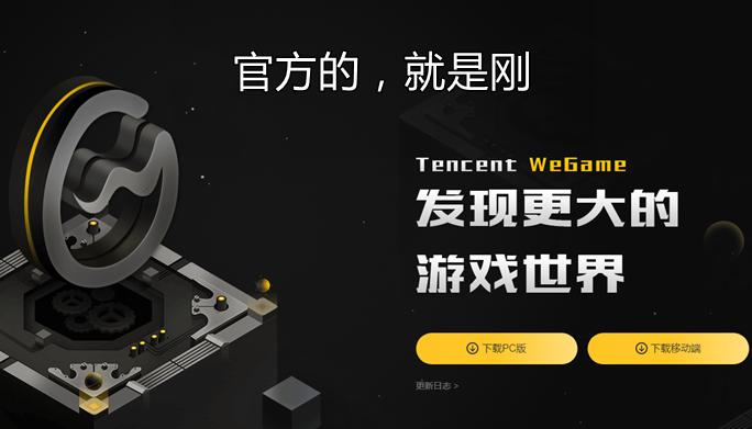lol普攻范围点拨器插件,lol皮肤带有隐藏功能
