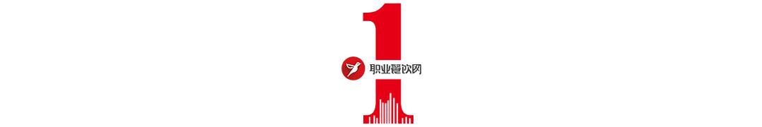 福州一餐厅疑“卷跑”上百万,福州一餐厅疑“卷跑”百万