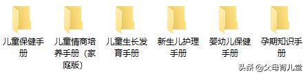 孩子痰多有没有食疗方法,小孩痰多怎么办