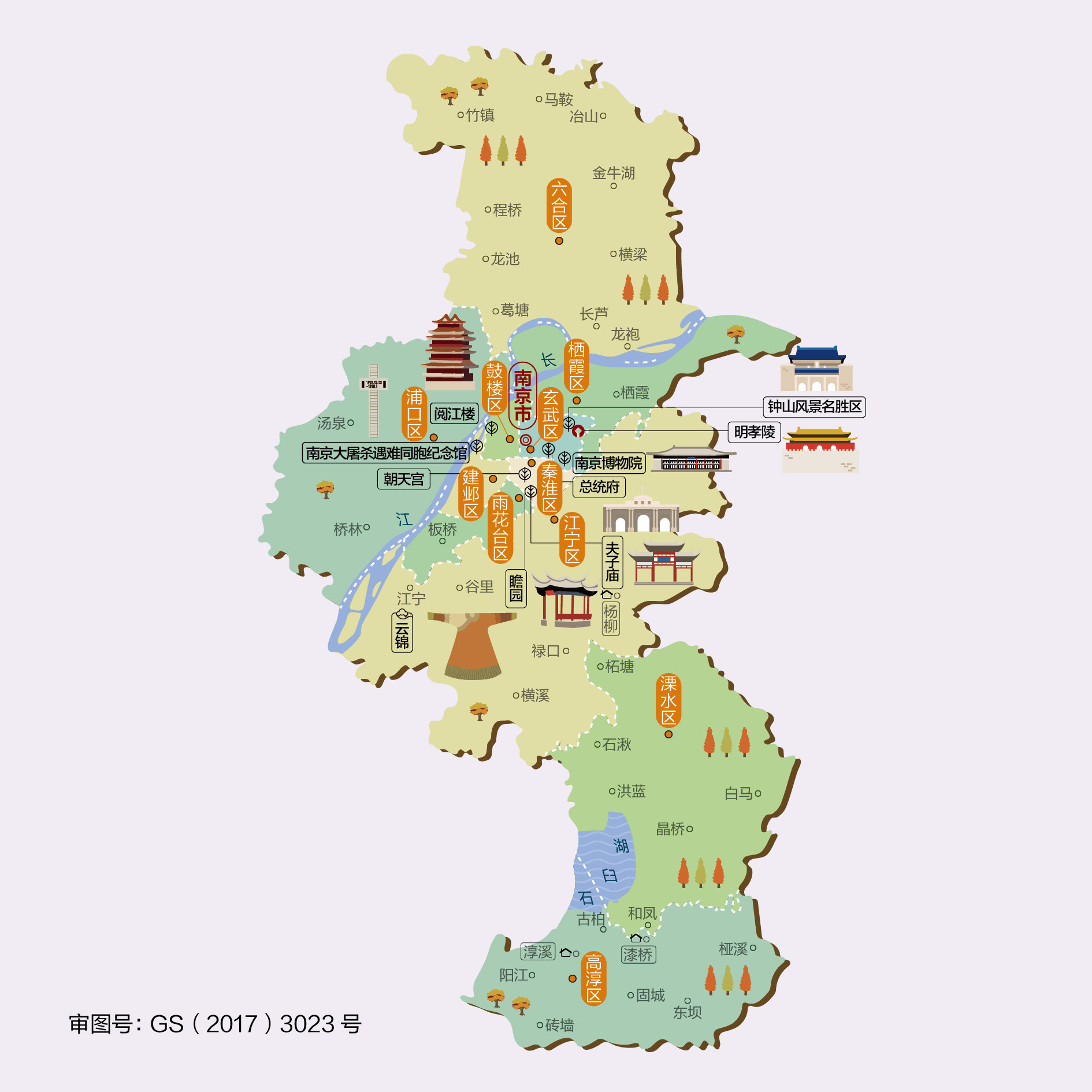 苏大强江苏版图,苏大强在南京的发展