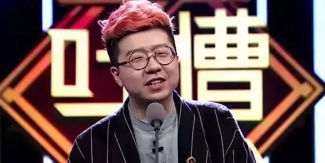 柳岩吐槽李诞眼睛太小,柳岩李诞脱口秀