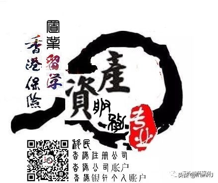 富通保费回赠,年金保险10年返本