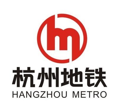 浙江交通集团logo图片,浙江轨道交通logo合集