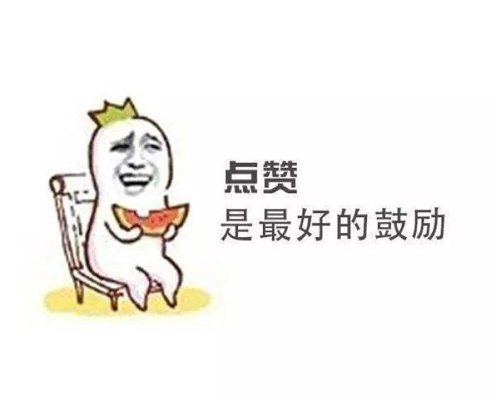 妹子们经期崩漏还血虚怎么办？这个时候就可以用艾灸试试