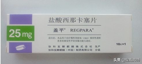 关于肾透析有什么注意事项,肾透析常用药品