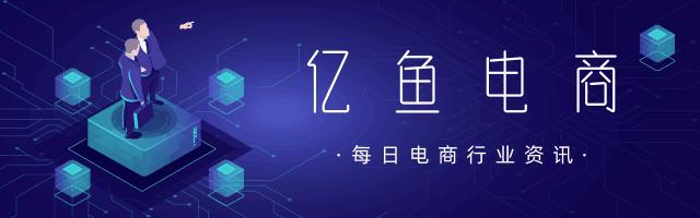 年度复盘关键词,数据复盘及运营技巧