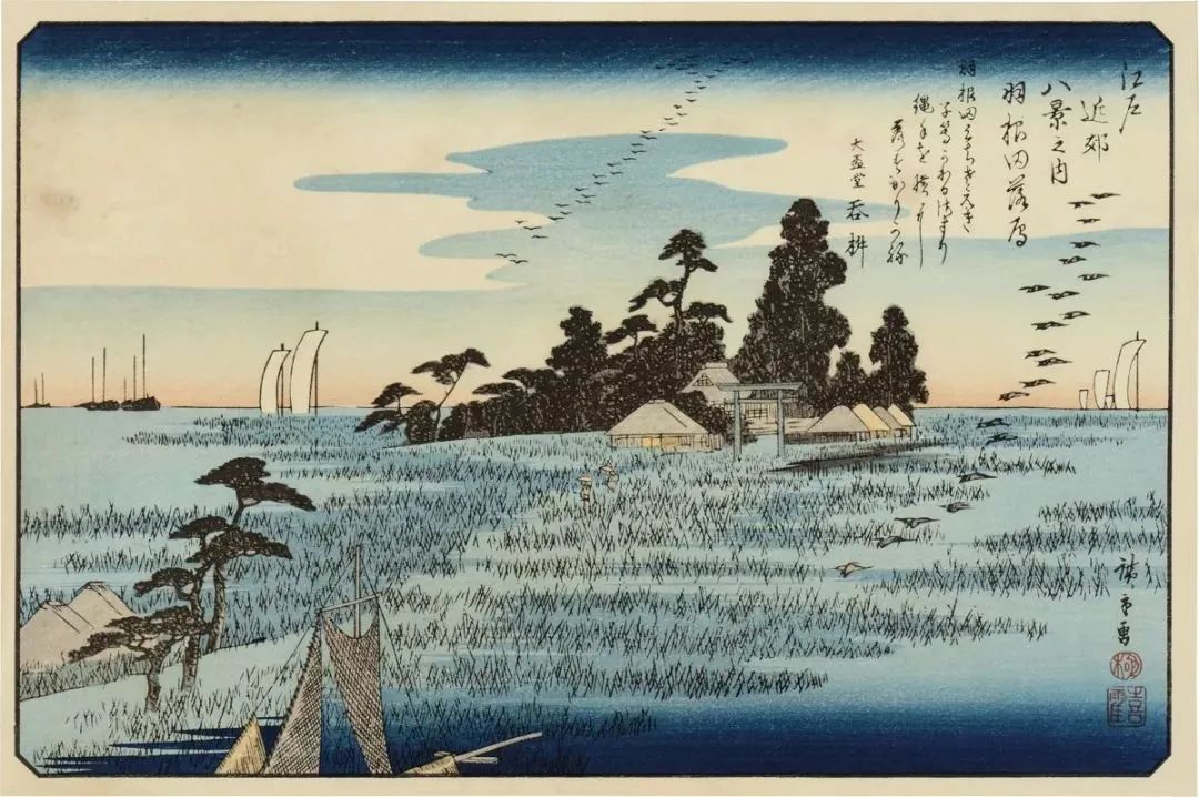 日本「浮世绘」：我们不止是色情
