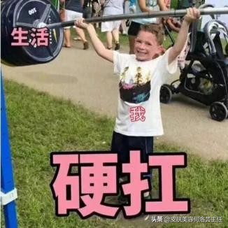 吃火锅长痘吃什么药好呢,长痘吃火锅吃什么好