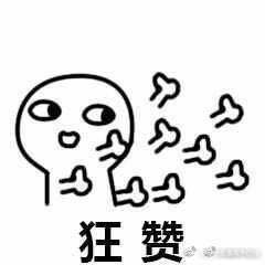 死亡芭比粉口红多贵,口红死亡芭比粉色号