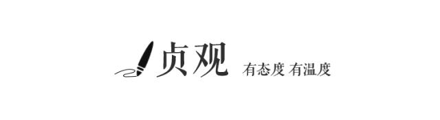 西安民生百货最新信息,西安民生百货最新进展