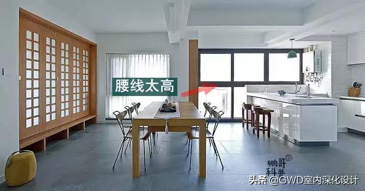 大面积落地窗中式效果图大全,大面积房子落地窗装修效果图