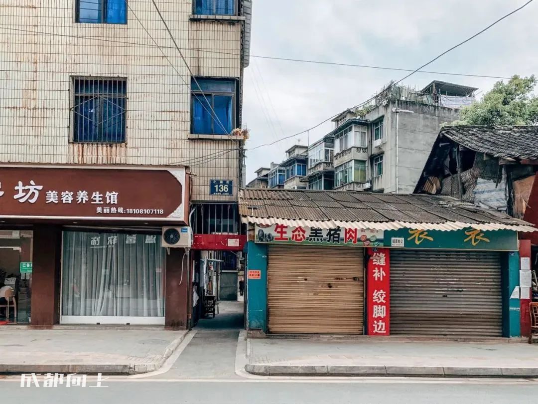新繁现状,新繁为什么发展不起来