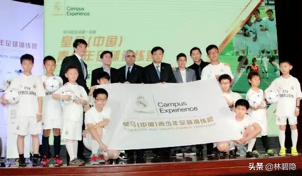 上海最贵的贵族学校,上海最贵学校排名前十