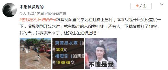 梦幻西游哪个版本搬砖好游戏推荐,梦幻西游哪个版本适合搬砖端游
